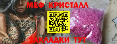 скорость mdpv Канаш