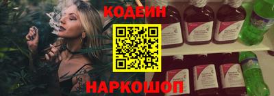 скорость mdpv Канаш