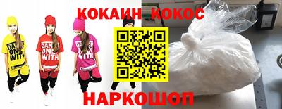 скорость mdpv Канаш