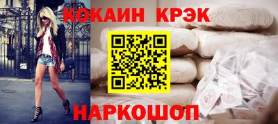 тгк Кимры