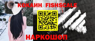 твердый Кандалакша
