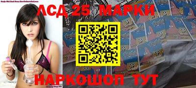 твердый Кандалакша