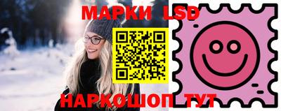 твердый Кандалакша