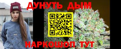 скорость mdpv Канаш