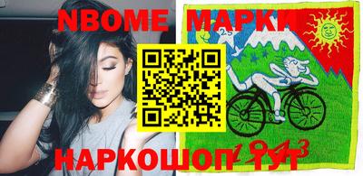 скорость mdpv Канаш