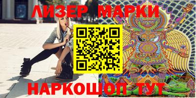 твердый Кандалакша