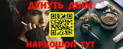 скорость mdpv Канаш