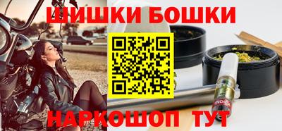 твердый Кандалакша