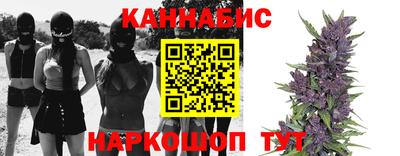 твердый Кандалакша