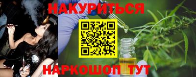 твердый Кандалакша