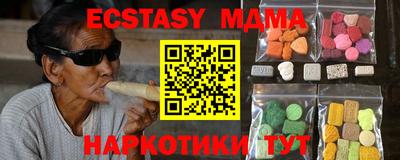 скорость mdpv Канаш