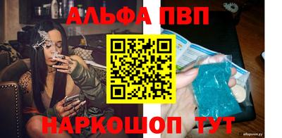 твердый Кандалакша