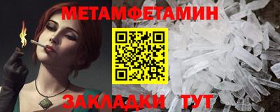 скорость mdpv Канаш