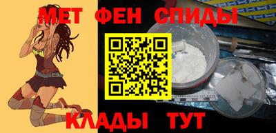 гашишное масло Кинель