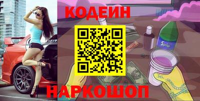 твердый Кандалакша