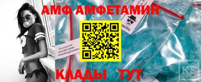 индика Камышлов