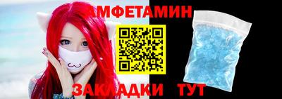скорость mdpv Канаш