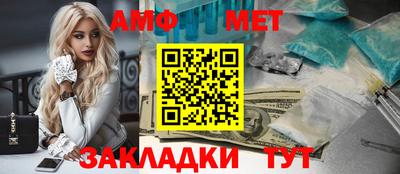 скорость mdpv Канаш