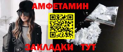 индика Камышлов