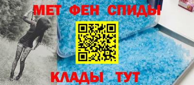 индика Камышлов