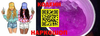 скорость mdpv Канаш