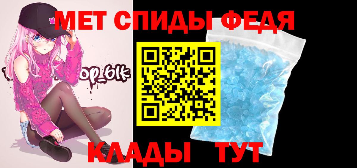 Красноярск  Гашиш  Мефедрон   COCAIN  Вход с VPN  Кокаин  Гашиш  APVP СОЛЬ  
